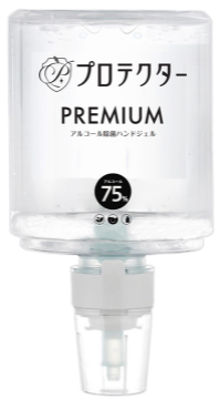 プロテクターハンドジェル EX(ローションタイプ)(1200ml)